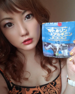 .BMS シトルリン+アルギニン1000.シトルリンとアルギニンを高配合！#トレーニングパフォーマンス向上 をサポートする#サプリメント 。1日量、8粒当たりにシトルリンとアルギニンを各10…のInstagram画像