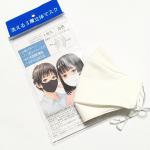 洗える3層マスク使ってみました🌼コロナ禍なのにこういう布マスクは初めてっ給食マスクはありましたが、アベノマスクと思われたくなくて給食マスクも使えずでした。細菌、飛沫、粉塵をガート…のInstagram画像