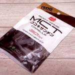 MCTオイルをサプリメント化したBMS MCT＋フコキサンチン 30日分。MCTオイルに、2種の海藻「がごめ昆布」「アカモク」を配合のサプリメント。MCTオイル摂りたいけど苦手だった人…のInstagram画像