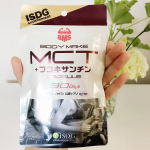 MCTオイルをサプリメント化！ 【BMS MCT＋フコキサンチン】120粒 約30日分　2,138円(税込)中鎖脂肪酸100%！素早くエネルギーに変わる「MCTオイル」に、スーパ…のInstagram画像