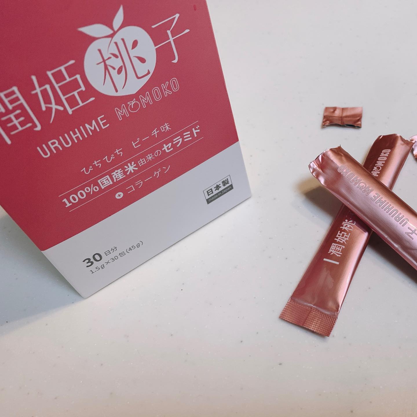 口コミ投稿：飲むセラミド国産米由来のグルコシルセラミド配合サプリ潤姫桃子お試しさせていただ…