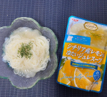 #自粛生活 #在宅勤務 も長くなる中、まだ外食を頻繁にする勇気も持てず、かつ料理をする時間的余裕も限られる中、昼食も適当になりがち…最近はジュレスープと　#素麺 の組み合わせがお気…のInstagram画像