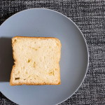 とろける食パン🤤🍞❤️・・・八天堂 @hattendo_official さんの冷凍とろける食パンをお試しさせて頂きました🤤❤️自然解凍して、レンジで30秒♡ふわふわのデニッシュパンが…のInstagram画像