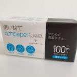 ISDG 医食同源ドットコムの「使い捨て nonpaper towel 薄手タイプ」(100枚入298円)をお試ししました😊‼️.タオルのような肌触りとティッシュのような使いやすさで、やさしい…のInstagram画像