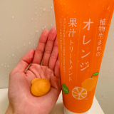口コミ：石澤研究所　オレンジ　シャンプー＆トリートメントの画像（6枚目）