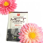 ボディーメイクしませんか？﻿﻿﻿﻿❤︎MCT + フコキサンチン❤︎﻿﻿﻿120粒 ￥ 2138  1日  4粒﻿﻿﻿MCTオイルをサプリメント化✨﻿MCT…のInstagram画像