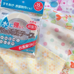 ちょっと丈が長いのよ、とか、あっ、裾のまつり縫いが解けてる💦って時、ミシンを出すのがとても面倒臭い！﻿んで、時間ない時はステープラーで留めちゃったりしてた私にこんな素敵なものが❣️﻿株式会社K…のInstagram画像