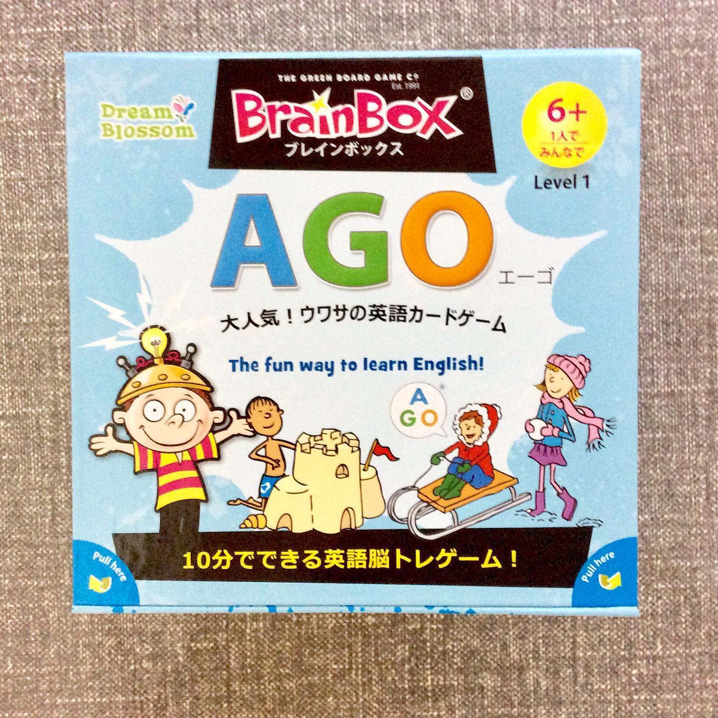 Brainbox Ago ブレインボックス Ago編のクチコミ 口コミ 商品レビュー 株式会社ドリームブロッサム ファンサイト モニプラ ファンブログ Brainbox Ago ブレインボックス Ago編のクチコミ 口コミ 商品レビュー 株式会社ドリームブロッサム ファンサイト モニプラ ファンブログ