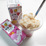 【豆乳飲料かき氷】豆乳のエキスパートマルサンがさらなる進化中！！ ..なんと、かき氷で豆乳が楽しめるというもの。「れん乳風味」と「れん乳いちご風味」があります。製氷機に注いで凍らせたもの…のInstagram画像
