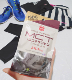 株式会社医食同源ドットコムさんの「MCT＋フコキサンチン」を飲んでみました❤️..話題の2大成分「MCTオイル(中鎖脂肪酸)」「フコキサンチン」配合のダイエットサポートサプリです✨.…のInstagram画像