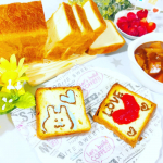 ⋆͛♡ ⋆͛八天堂⋆͛♡ ⋆͛🍞\\とろける食パン//プレーン⋆͛♡ @hattendo_official ✧︎デニッシュの生地の様な食パン！✧︎生地にマーガリンや発酵バターを幾重…のInstagram画像
