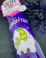 AWAOFFTON 無添加処方　夜用泡洗顔﻿お試しさせて頂きました❤️﻿﻿これフォローさせて頂いてる方達が使ってて﻿可愛いなぁー💕泡気持ち良さそうだなー﻿﻿って思ってました😁﻿…のInstagram画像