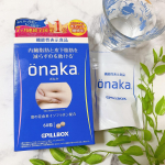 \ 内臓脂肪と皮下脂肪の気になる方に！/��授乳終了後から、明らかに落ちなくなった体重。�30歳をすぎて明らかに落ちた代謝。�気になる腹回りの肉🍖��そんな私をサポートしてくれるのが、�…のInstagram画像