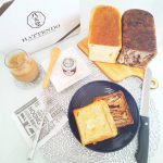 ﻿我が家も　﻿『八天堂のとろける食パン』で﻿朝から幸せを味わってます🍞﻿﻿@hattendo_official ﻿食パンは初めてだったので﻿わくわくが止まらない♡﻿﻿…のInstagram画像