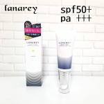 暑いからって化粧くずれはいや﻿﻿﻿﻿❤︎LANREY  プリズムccクリームR❤︎﻿﻿﻿30ｇ ￥ 3,500 +  tax﻿﻿SPF50+・PA + + +﻿…のInstagram画像