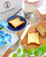 こんにちは😃..先日、『くりーむぱん』の#八天堂 さま(@hattendo_official )から#とろける食パン をモニターさせていただきました。八天堂ファンの私は、…のInstagram画像