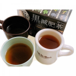 ...井藤漢方製薬さん(@itohkampo.official )の極の黒減肥茶をお試ししました🥺🤲🏻...このお茶は煮出すタイプで0kcalだからダイエット茶としてぴ…のInstagram画像