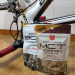 [痩せ体質目指して☆BMS]今日は久々にロードバイクに跨りましたよっヽ(*´∀｀)ノ自宅～新舞子まで。やはり海はイイネっ。今日はBMSシリーズ〘MCT+フコキサンチン〙をライド前に。素…のInstagram画像