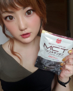 #MCTオイル を#サプリメント 化！「MCTオイル」に、2種の海藻「がごめ昆布」「アカモク」を配合した商品です。2種の海藻とMCTオイルで、健康的なカラダ作りをサポートします。.1日４粒…のInstagram画像