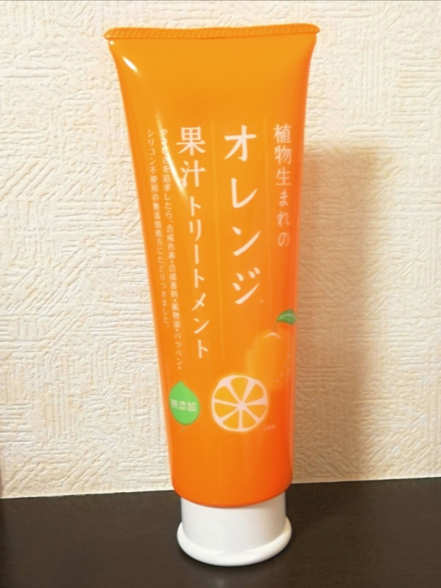 口コミ：【(株)石澤研究所】植物生まれのオレンジシャンプーN&トリートメントNの画像（5枚目）