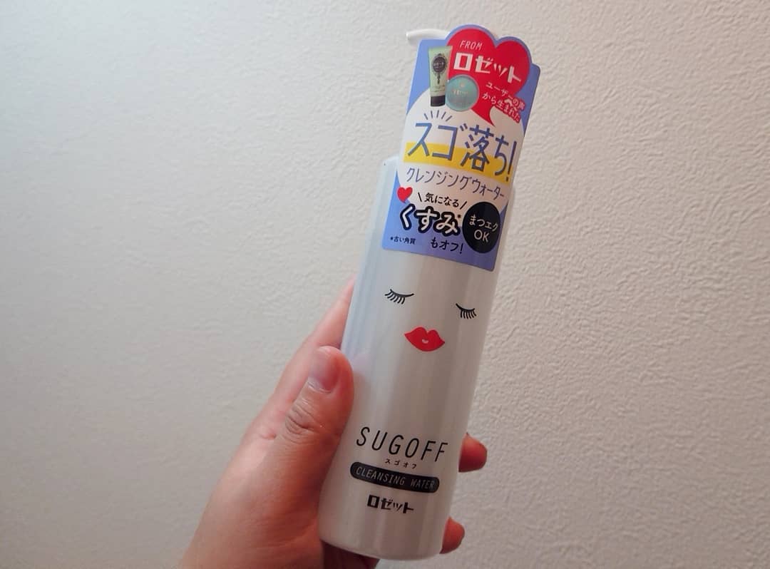 口コミ投稿：【SUGOFF クレンジングウォーター】----ロゼット株式会社さまのSUGOFFF スゴオフ ク…