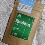 ☆オーガニック生葉(ナマハ)ルイボスティー☆を飲んでみました😊生葉(ナマハ)ルイボスティーは、蒸気を使うことで、あえて発酵を止める日本茶のような製法です。ルイボスティーの中でも、オーガニッ…のInstagram画像