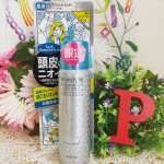 #マンダム モワトレ 薬用デオドラントショット ひんやり クリアハーブ のモニターです★女性用なんだ\( ˆoˆ )/うちさー、旦那の頭がくっさいから、私は大丈夫かなー？とか思う（笑）…のInstagram画像