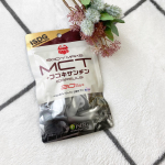 MCT+フコキサンチン！！！.中鎖脂肪酸100%素早くエネルギーに変わるMCTオイルにスーパー海藻アカモク、がごめ昆布を配合されています！毎日スッキリしたい方や、ダイエット体質や健康な…のInstagram画像