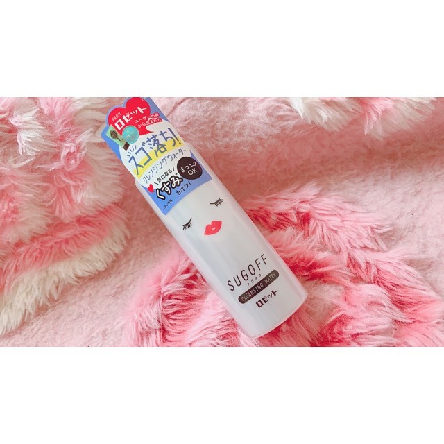 口コミ投稿：❁﻿﻿／﻿スゴオフ　クレンジングウォーター﻿＼﻿﻿忙しい日やお風呂でメイクオフが面倒な…