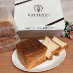 【商品紹介post】八天堂﻿✨とろける食パン✨﻿﻿私の大好きな﻿🍞デニッシュタイプの食パン🍞﻿﻿生地にマーガリンや発酵バターを幾重にも折り込み、手間ひまをかけて作り上げた贅…のInstagram画像