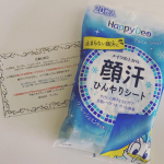 .株式会社マンダム様 🧏🏼‍♀️💜より顔汗ひんやりシート頂きました⭐.メイクをしてる上からひんやりシートできるなんて最高😭.居酒屋で男性がおしぼりで顔拭けるの羨ましいで…のInstagram画像