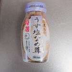 うす塩なめ茸を食べました♥️なめ茸は大好きでよく食べます。しゃきしゃきとなめ茸の食感が楽しめるなめ茸。美味しいなめ茸。ごはんにかけてもおいしいなめ茸のレシピを考えてみました。今の時…のInstagram画像