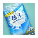 マンダム ハッピーデオ フェイスシート使ってみました。爽やかな、リフレッシュミントの香り。私は顔、特におでこあたりに汗をかきがち💦そんな止まらない顔汗にオススメな、ハッピーデオ…のInstagram画像