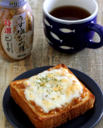 なめたけチーズトースト！u0040tableland_official テーブルランドさまより、うす塩なめ茸をいただきました😂減塩タイプでありながら、しっかりした味わい💕白いご飯にのっけよう…のInstagram画像