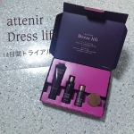 ㅤㅤㅤㅤㅤㅤㅤㅤㅤㅤㅤㅤㅤㅤㅤㅤ＜ドレスリフト＞14日間トライアルセットㅤㅤㅤㅤㅤㅤㅤㅤセット内容・ドレスリフト ローション 30ml・デイエマルジョン 15ml・ナイトクリー…のInstagram画像