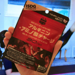 トレーニングと一緒に始めました！アルギニン＋アミノ酸チャージ！疲労回復をサポートする事が期待されるので、運動前に飲むのがオススメ🎶飲むのは楽でありがたい！！2粒飲むだけだし負担無し…のInstagram画像
