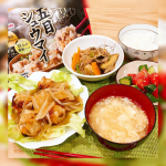 .🧡五目シュウマイ🧡..とある日の#晩ご飯・あんかけシュウマイ・野菜たっぷり麻婆茄子・きゅうりとトマトのサラダ・中華風卵スープ..#マルハニチロ さんの五目…のInstagram画像