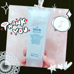 #株式会社シズカニューヨークさまから.薬用美白オールインワン『シズカゲル』のモニターをさせていただきました😊#ありがとうございます❤️使ってみたかったので、凄く嬉しいです💕⋈・。・…のInstagram画像