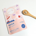 ❤︎舞昆酵素❤︎﻿﻿﻿﻿﻿1日/5粒  30日分 ￥1,512 +  tax﻿﻿﻿﻿167種類ね植物を含む植物発酵エキスと﻿スリムな生活をサポートする原料を﻿…のInstagram画像