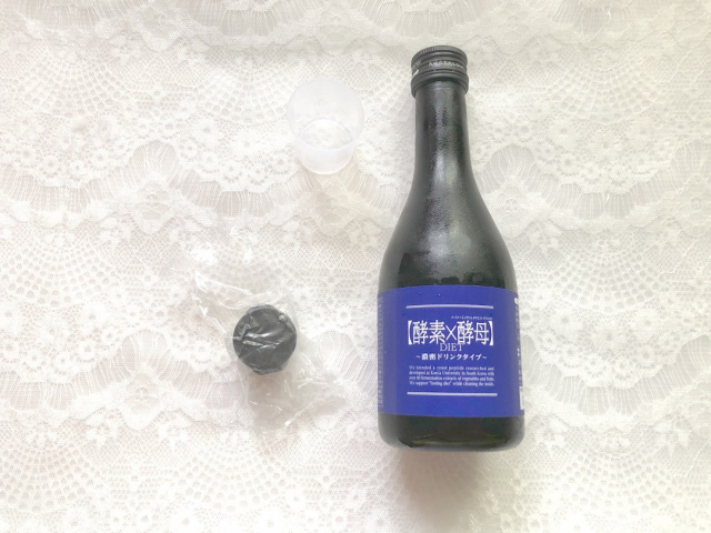 口コミ：砂糖を使わない酵素ドリンク♡ イースト×エンザイム ダイエット ドリンクの画像（2枚目）