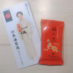 ❁⃘*.ﾟ山本海苔店さんを代表するのれんの味【梅の花】・厳選した上質の海苔を丹念に焼き上げて銘々小袋入りにした海苔「梅の花」・1袋7枚入の小袋なので、いつもフレッシュな美味しい…のInstagram画像