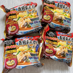 *なべやき屋 キンレイお水がいらない 五目あんかけラーメン🍜*スープ・麺・具が一つになっており、鍋に入れて温めるだけ！7種の野菜と豚肉、キクラゲが入っています😄*調理が簡単なので息子でも…のInstagram画像