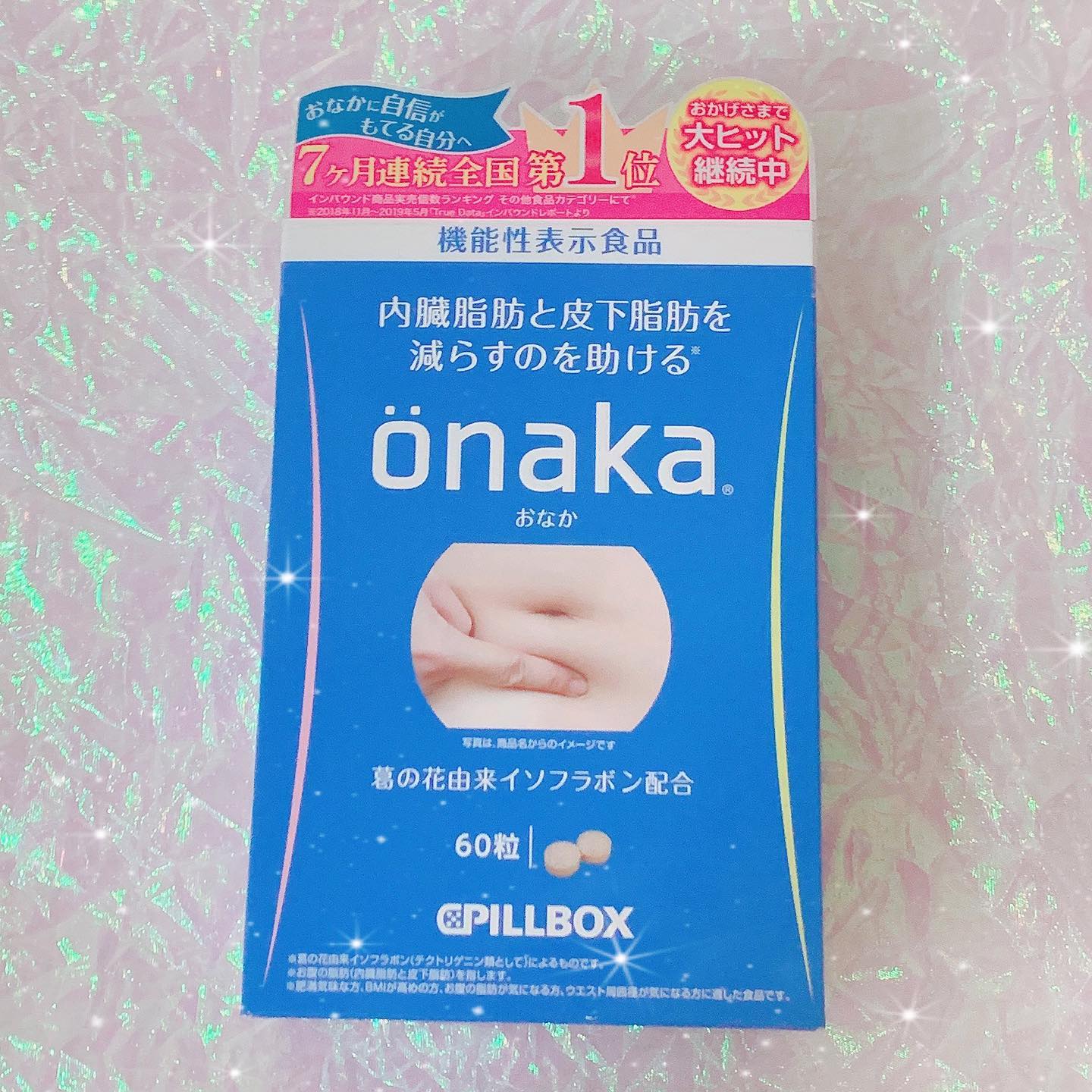 口コミ投稿：♥♥♥...onaka おなか￥1944（税込）. onakaは、｢葛の花由来イソフラボン｣という成分が…
