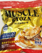 今夜も我が家は「マッスルギョーザ」夫婦でどハマりしてるよ笑♡だってタンパク質1.5倍‼️カロリー・糖質50％ＯＦＦ‼️脂質88％ＯＦＦ‼️食物繊維5倍‼️だよ😍…のInstagram画像