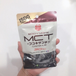 BMS MCT+フコキサンチン☆.MCTオイルをサプリメント化✨「MCTオイル」に、2種の海藻「がごめ昆布」「アカモク」を配合した商品。健康的なカラダ作りをサポート✨.MCTオ…のInstagram画像