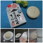 株式会社ユゼ様より発売中の「火山灰せっけん」を使わせて頂きました！鹿児島県桜島の火山灰のパウダーが配合された石鹸で、泡立てネットが付いています。　泡立ちがとても良く、モコモコした弾力感のある泡の質…のInstagram画像