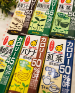 味噌と豆乳のマルサンのドリンク！調製豆乳カロリー45%OFF　2本と、麦芽コーヒーカロリー50%OFF、バナナカロリー50%OFF、抹茶カロリー50%OFF、　紅茶カロリー50%O…のInstagram画像