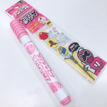 ファスナーすべりペン☆.開閉しにくいファスナーもこれでスムーズ！！粘着テープののりがついてしまったはさみにも！.塗るだけでファスナーの開閉がスムーズに✨ペンタイプで細かい部分に…のInstagram画像