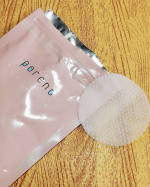 Peeling pad (poreno)のInstagram画像