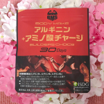 ⭐️ BMS アルギニン＋アミノ酸チャージ 30日分⭐️﻿﻿﻿運動やダイエットのサポート成分である4種類のアミノ酸にエネルギー産生の補酵素となる成分を配合したサプリメントだよ😊﻿﻿…のInstagram画像